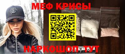 скорость Кулебаки
