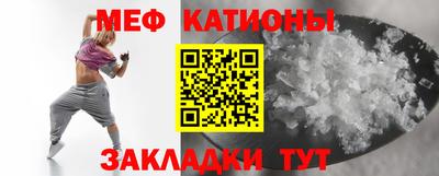 герыч Кунгур