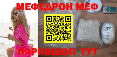 МДПВ Краснознаменск