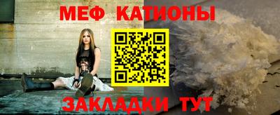PSILOCYBIN Краснодар