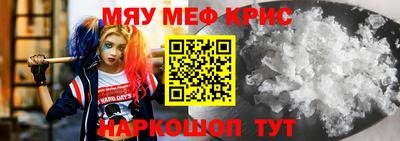 МДПВ Краснознаменск