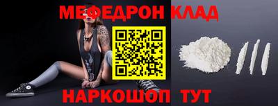 МДПВ Краснознаменск