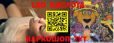 герыч Кунгур