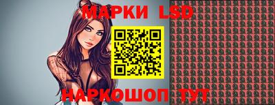 МДПВ Краснознаменск