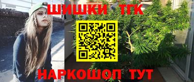 скорость Кулебаки