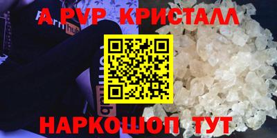 скорость Кулебаки