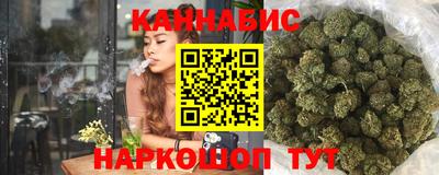 герыч Кунгур