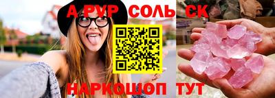 скорость Кулебаки