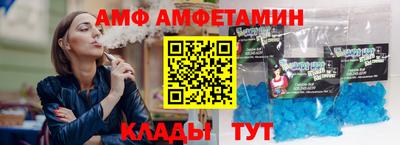 mdpv Кумертау