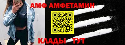 МДПВ Краснознаменск