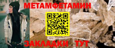 скорость Кулебаки