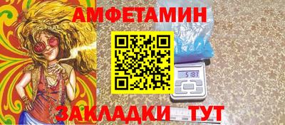 МДПВ Краснознаменск