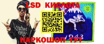 МДПВ Краснознаменск
