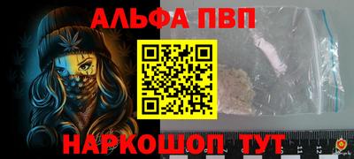 МДПВ Краснознаменск