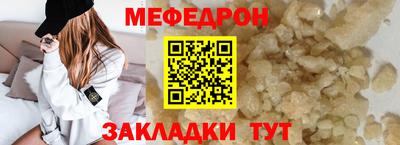 PSILOCYBIN Краснодар
