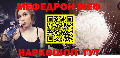 МДПВ Краснознаменск
