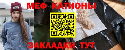 герыч Кунгур